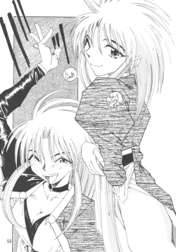 Page 52 of Tenchi Damashii