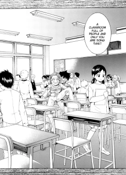 Page 20 of Advent of a Goddess