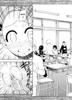 Page 21 of Advent of a Goddess