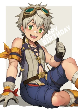 Page 1 of Bennett_ birthday gift ❤️