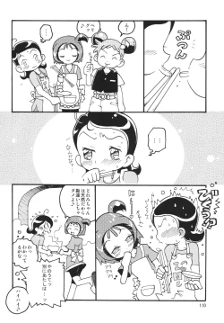 Page 110 of Last Magic