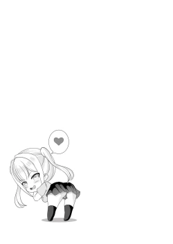 Page 23 of Hなお姉さんにコンビニで習う保健体育