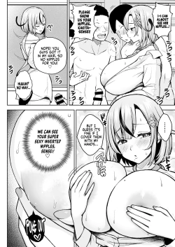 Page 16 of 1-nen Ikagumi Kakitare Sensei | Sensei’s Playing Fast and Loose With Her Class of First Years