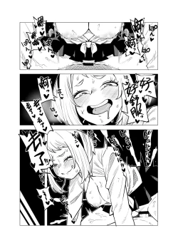 Page 1 of Teisou Gyakuten Mono Ashido Mina no Baai