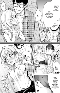 Page 6 of Event-go no Densha de...