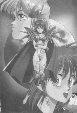 Page 180 of Mahou no Shiho-chan 2