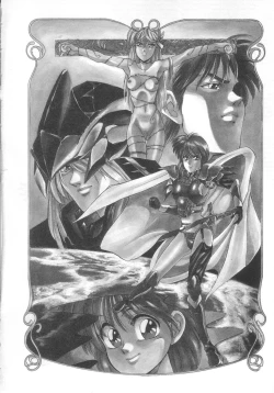 Page 182 of Mahou no Shiho-chan 2