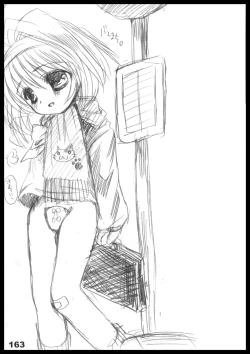 Page 162 of Kubiwa Tuushin HISTORY