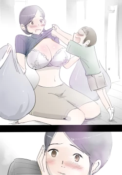 Page 52 of Mama ni Amaetara Sugu ni Yareru Happy Day