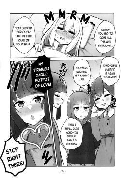 Page 25 of Yoru no Sasoi wa Kotowarenai | Kano Can't Refuse Yoru's Temptation