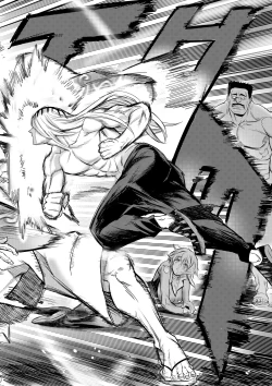 Page 49 of 我把身体卖给了神明 1 | I Sold My Body to a God Chapter 1