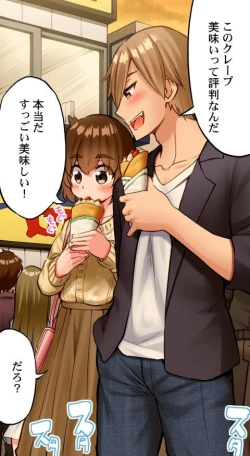 Page 100 of Asoko Araiya no Oshigoto| Traditional Job of Washing Girl's Body CH.224-229