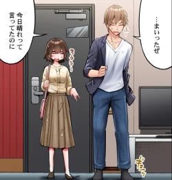 Page 111 of Asoko Araiya no Oshigoto| Traditional Job of Washing Girl's Body CH.224-229