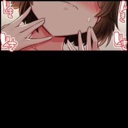 Page 156 of Asoko Araiya no Oshigoto| Traditional Job of Washing Girl's Body CH.224-229