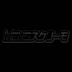 Page 157 of Asoko Araiya no Oshigoto| Traditional Job of Washing Girl's Body CH.224-229