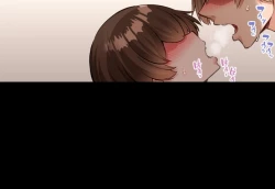 Page 172 of Asoko Araiya no Oshigoto| Traditional Job of Washing Girl's Body CH.224-229