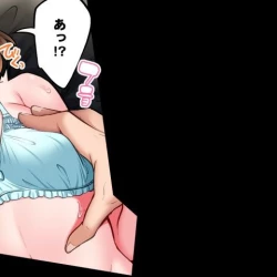 Page 175 of Asoko Araiya no Oshigoto| Traditional Job of Washing Girl's Body CH.224-229