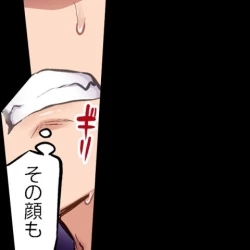 Page 204 of Asoko Araiya no Oshigoto| Traditional Job of Washing Girl's Body CH.224-229