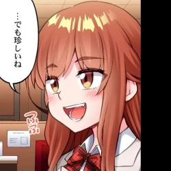 Page 37 of Asoko Araiya no Oshigoto| Traditional Job of Washing Girl's Body CH.224-229