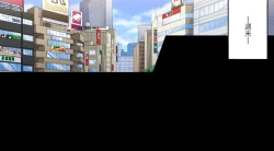 Page 79 of Asoko Araiya no Oshigoto| Traditional Job of Washing Girl's Body CH.224-229