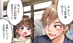 Page 92 of Asoko Araiya no Oshigoto| Traditional Job of Washing Girl's Body CH.224-229