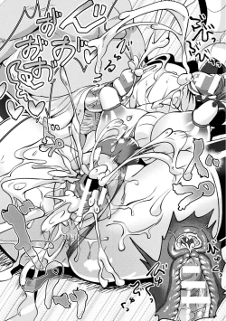 Page 17 of 魔法少女ヨフィと悪の逆襲