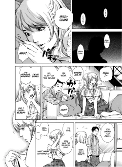 Page 23 of Netorareru.~ Tsuma ga Ochi Yuku Hen'ai Kairaku no Hate ni...14