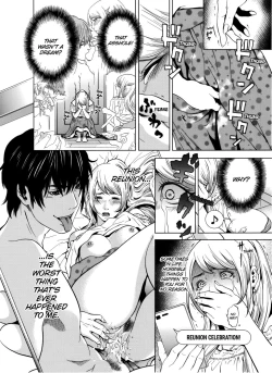 Page 25 of Netorareru.~ Tsuma ga Ochi Yuku Hen'ai Kairaku no Hate ni...14
