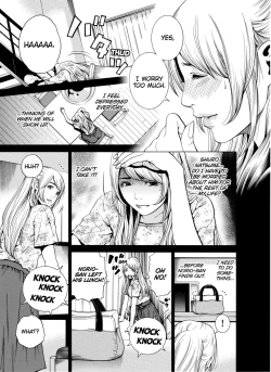 Page 82 of Netorareru.~ Tsuma ga Ochi Yuku Hen'ai Kairaku no Hate ni...14