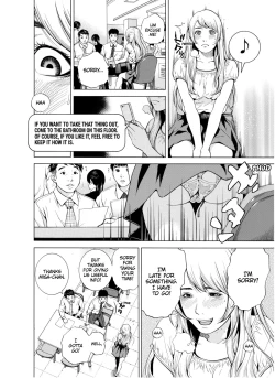 Page 93 of Netorareru.~ Tsuma ga Ochi Yuku Hen'ai Kairaku no Hate ni...14