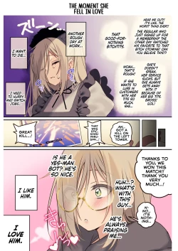 Page 83 of Boku no koto ga suki sugiru toshiue in kya onee-san no sei shori seikatsu ● REC