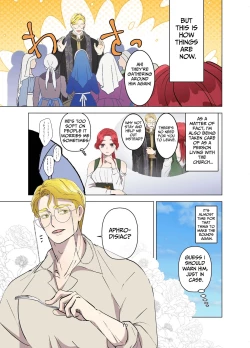 Page 11 of Yomeki okuresama no Dekiai kara nige rarenai | Village Woman Who Missed Her Chance At Marriage Cannot Escape From The Infatuated Priest
