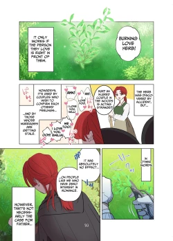 Page 16 of Yomeki okuresama no Dekiai kara nige rarenai | Village Woman Who Missed Her Chance At Marriage Cannot Escape From The Infatuated Priest