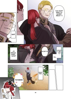 Page 31 of Yomeki okuresama no Dekiai kara nige rarenai | Village Woman Who Missed Her Chance At Marriage Cannot Escape From The Infatuated Priest