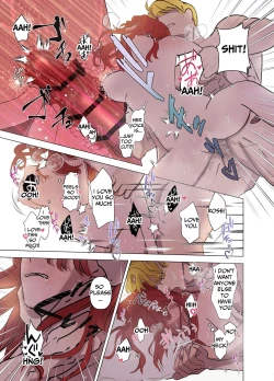 Page 77 of Yomeki okuresama no Dekiai kara nige rarenai | Village Woman Who Missed Her Chance At Marriage Cannot Escape From The Infatuated Priest