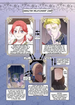 Page 84 of Yomeki okuresama no Dekiai kara nige rarenai | Village Woman Who Missed Her Chance At Marriage Cannot Escape From The Infatuated Priest