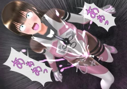 Page 119 of 特攻機動グレイスライナー