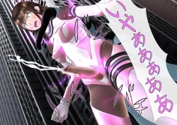 Page 138 of 特攻機動グレイスライナー