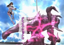 Page 13 of 特攻機動グレイスライナー