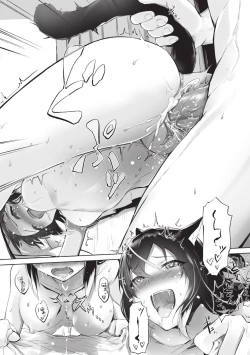 Page 25 of Kemomimi no Lycoris 1