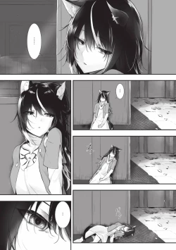 Page 106 of Kemomimi no Lycoris 2