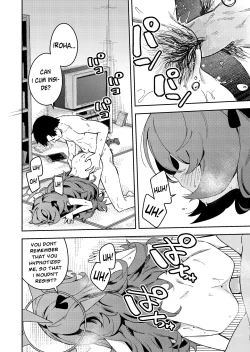 Page 8 of IRH Saimin？H | Iroha Hypnosis