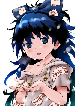 Page 23 of Omegumi! Shionchan