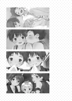 Page 3 of Itsuki-kun ga osewaninarimasu sairokushu