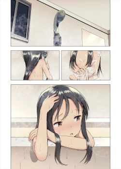 Page 51 of あずみと汚じさんのひみつきち