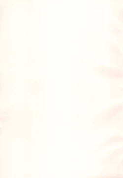 Page 3 of Kagachisan