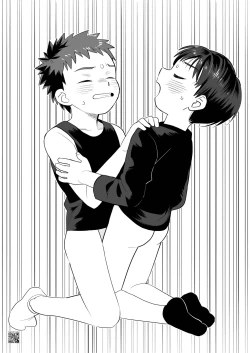 Page 30 of Yokoressha