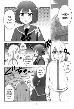 Page 4 of Yoru no Sasoi wa Kotowarenai | Kano Can't Refuse Yoru's Temptation