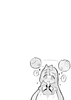 Page 32 of Saimin Poke Matome