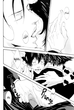 Page 21 of Milk Lambo